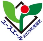 画像：2025.08.21サムネイル